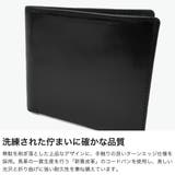 正規品 グレンロイヤル 二つ折り財布 | ギャレリア Bag＆Luggage | 詳細画像3 