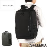 グランドストーン リュック GRANDSTONE | ギャレリア Bag＆Luggage | 詳細画像1 