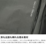 グランドストーン リュック GRANDSTONE | ギャレリア Bag＆Luggage | 詳細画像4 