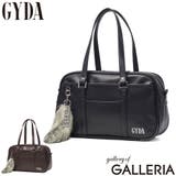ジェイダ スクールバッグ GYDA | ギャレリア Bag＆Luggage | 詳細画像1 