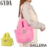ジェイダ トートバッグ GYDA | ギャレリア Bag＆Luggage | 詳細画像1 