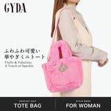 ジェイダ トートバッグ GYDA | ギャレリア Bag＆Luggage | 詳細画像2 