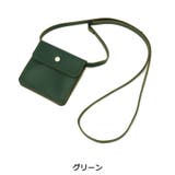 ハーフ 二つ折り財布 1 | ギャレリア Bag&Luggage | 詳細画像6