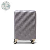 スワローラベンダー(07) | ハント マイン スーツケース | ギャレリア Bag&Luggage