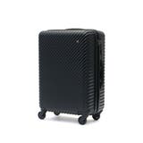 ハント マイン スーツケース | ギャレリア Bag&Luggage | 詳細画像10
