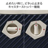 ハント マイン スーツケース | ギャレリア Bag&Luggage | 詳細画像7