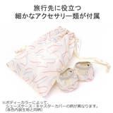ハント マイン スーツケース | ギャレリア Bag&Luggage | 詳細画像8