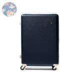 ビオラネイビー(03) | ハント マイン スーツケース | ギャレリア Bag&Luggage