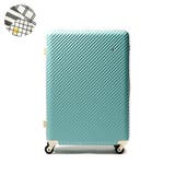 ブルークローバー(15) | ハント マイン スーツケース | ギャレリア Bag&Luggage