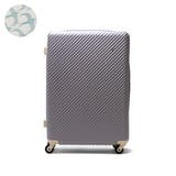 スワローラベンダー(07) | ハント マイン スーツケース | ギャレリア Bag&Luggage