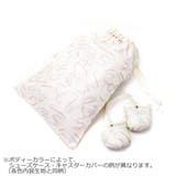 ハント マイン スーツケース | ギャレリア Bag&Luggage | 詳細画像28