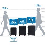 ハント マイン スーツケース | ギャレリア Bag&Luggage | 詳細画像30