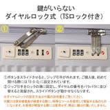 ハント マイン スーツケース | ギャレリア Bag&Luggage | 詳細画像9