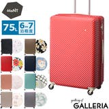 ハント マイン スーツケース | ギャレリア Bag&Luggage | 詳細画像1