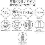 ハント マイン スーツケース | ギャレリア Bag&Luggage | 詳細画像3