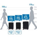 ハント マイン スーツケース | ギャレリア Bag&Luggage | 詳細画像36