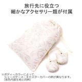 ハント マイン スーツケース | ギャレリア Bag&Luggage | 詳細画像8