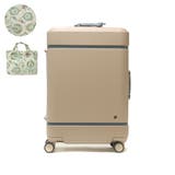 ポテリーベージュ(05) | 5年保証 ハント スーツケース | ギャレリア Bag&Luggage