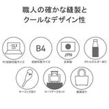 ハーヴェストレーベル リュック HARVESTLABEL | ギャレリア Bag＆Luggage | 詳細画像5 