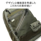 ハーヴェストレーベル リュック HARVESTLABEL | ギャレリア Bag＆Luggage | 詳細画像6 