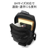 ハーヴェストレーベル リュック HARVESTLABEL | ギャレリア Bag＆Luggage | 詳細画像8 