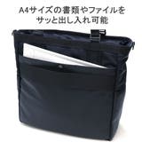 ハーヴェストレーベル トートバッグ HARVESTLABEL | ギャレリア Bag＆Luggage | 詳細画像11 