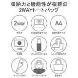 ハーヴェストレーベル トートバッグ HARVESTLABEL | ギャレリア Bag＆Luggage | 詳細画像7 