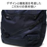 ハーヴェストレーベル トートバッグ HARVESTLABEL | ギャレリア Bag＆Luggage | 詳細画像8 