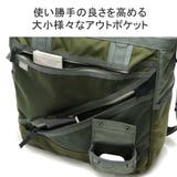 ハーヴェストレーベル トートバッグ HARVESTLABEL | ギャレリア Bag＆Luggage | 詳細画像9 