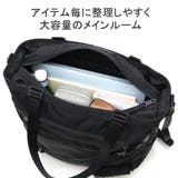 ハーヴェストレーベル トートバッグ HARVESTLABEL | ギャレリア Bag＆Luggage | 詳細画像10 