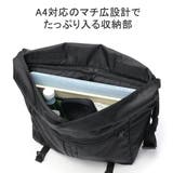 ハーヴェストレーベル ショルダーバッグ HARVESTLABEL | ギャレリア Bag&Luggage | 詳細画像10
