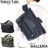 ハーヴェストレーベル ショルダーバッグ HARVESTLABEL | ギャレリア Bag&Luggage | 詳細画像1