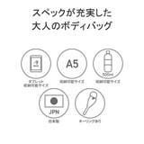 ハーヴェストレーベル ボディバッグ HARVESTLABEL | ギャレリア Bag＆Luggage | 詳細画像7 