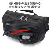 ハーヴェストレーベル ボディバッグ HARVESTLABEL | ギャレリア Bag＆Luggage | 詳細画像9 