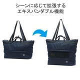 ハーヴェストレーベル トートバッグ メンズ | ギャレリア Bag&Luggage | 詳細画像8