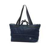 エアフォースブルー | ハーヴェストレーベル トートバッグ メンズ | ギャレリア Bag&Luggage