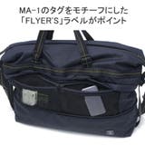 ハーヴェストレーベル ボストンバッグ メンズ | ギャレリア Bag＆Luggage | 詳細画像11 