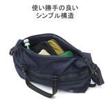 ハーヴェストレーベル ボストンバッグ メンズ | ギャレリア Bag＆Luggage | 詳細画像9 