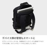 ハーヴェストレーベル リュック メンズ | ギャレリア Bag＆Luggage | 詳細画像4 