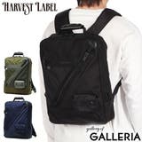 ハーヴェストレーベル リュック メンズ | ギャレリア Bag＆Luggage | 詳細画像1 