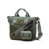 セージグリーン | ハーヴェストレーベル トートバッグ メンズ | ギャレリア Bag&Luggage