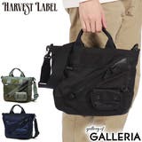 ハーヴェストレーベル トートバッグ メンズ | ギャレリア Bag&Luggage | 詳細画像1