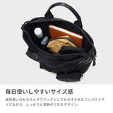ハーヴェストレーベル トートバッグ メンズ | ギャレリア Bag&Luggage | 詳細画像3