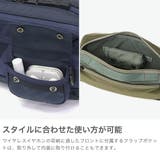 ハーヴェストレーベル ショルダーバッグ HARVESTLABEL | ギャレリア Bag&Luggage | 詳細画像4