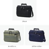 ハーヴェストレーベル ショルダーバッグ HARVESTLABEL | ギャレリア Bag＆Luggage | 詳細画像2 