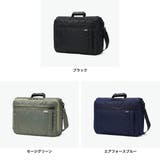 ハーヴェストレーベル ビジネスバッグ HARVESTLABEL | ギャレリア Bag&Luggage | 詳細画像2