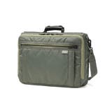 セージグリーン | ハーヴェストレーベル ビジネスバッグ HARVESTLABEL | ギャレリア Bag&Luggage