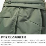 ハーヴェストレーベル リュック HARVESTLABEL | ギャレリア Bag＆Luggage | 詳細画像3 
