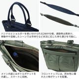 ハーヴェストレーベル トートバッグ HARVESTLABEL | ギャレリア Bag&Luggage | 詳細画像6