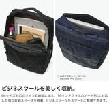 ハーヴェストレーベル リュック HARVESTLABEL | ギャレリア Bag＆Luggage | 詳細画像4 